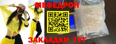 дмт Обь