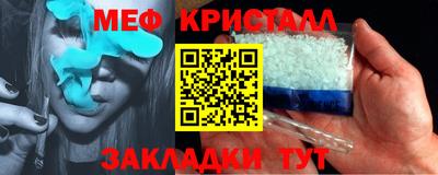 мдпв Нягань