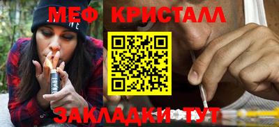 дмт Обь