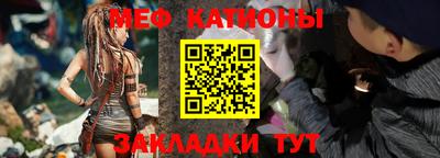 кокаин VHQ Новокубанск