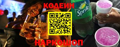 прущий лед Обнинск