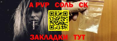 дмт Обь
