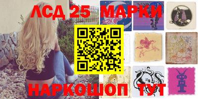 мдпв Нягань