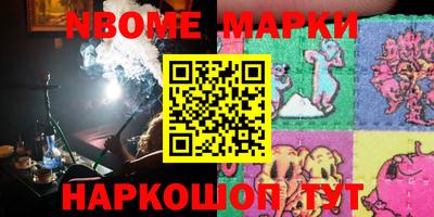 прущий лед Обнинск