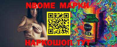 мдпв Нягань