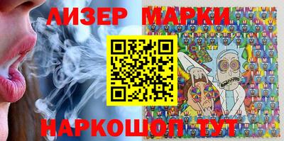 мдпв Нягань