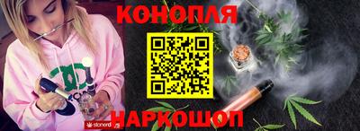 мдпв Нягань