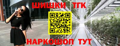 прущий лед Обнинск