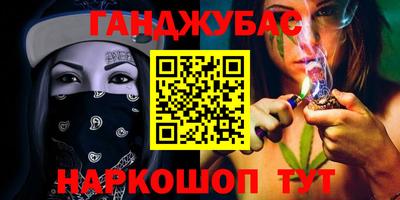 прущий лед Обнинск