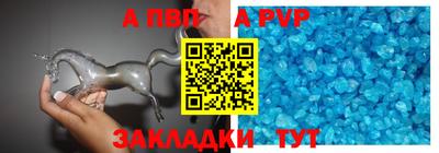кокаин VHQ Новокубанск