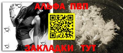дмт Обь