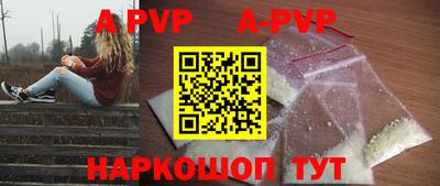 каннабис Новодвинск