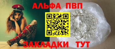 мдпв Нягань
