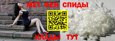 мдпв Нягань
