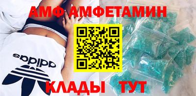 мдпв Нягань