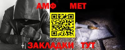дмт Обь