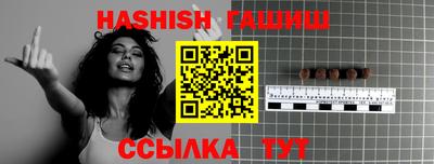 каннабис Новодвинск