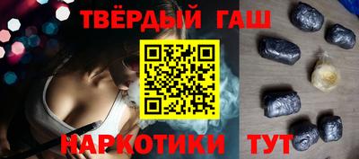 прущий лед Обнинск
