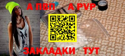 кокаин VHQ Новозыбков