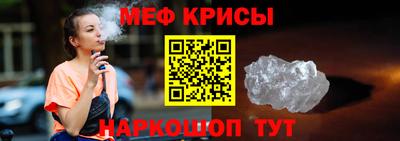 мдпв Нягань