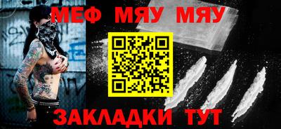дмт Обь