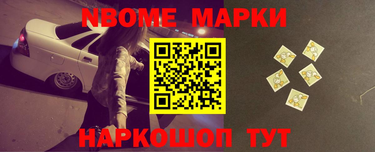 Лсд 25 экстази кислота  Лсд 25 экстази ecstasy  LSD-25 экстази  Самара  Вход с VPN 